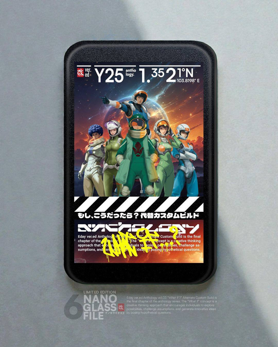 [PRE-ORDER] EDAY Vol. 3 “What If” Edition Book Nano Glass File Collection