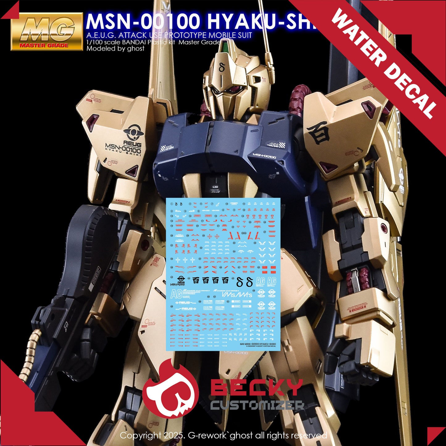 G-Rework [MG] HYAKU-SHIKI Ver.2.0 (Water slide decal ONLY)
