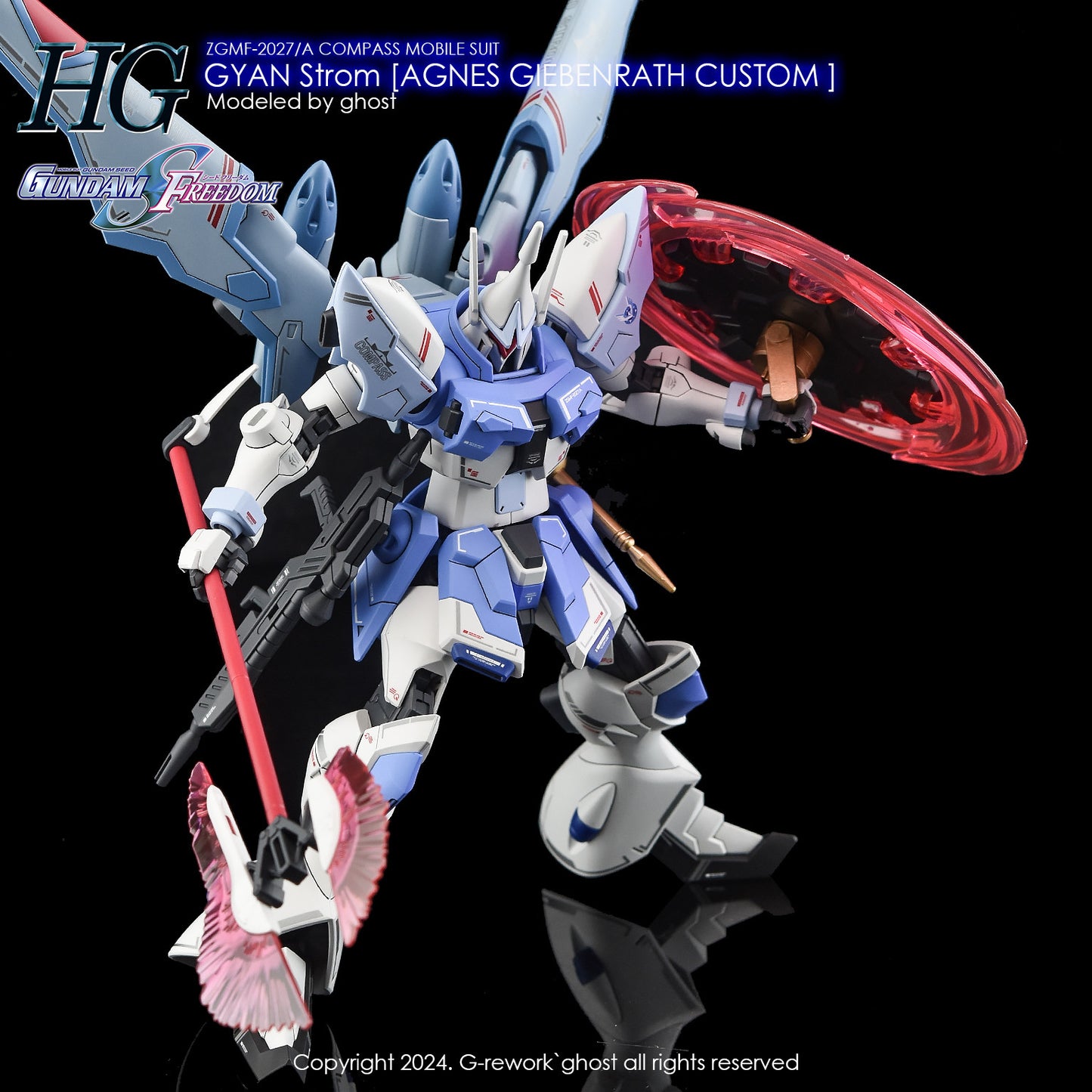 G-Rework [HG] SEED GYAN STROM (water slide decal)