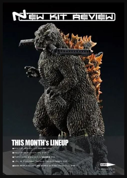 Model Art Monthly 2025 Dec. The New Standard for Decals and Markings