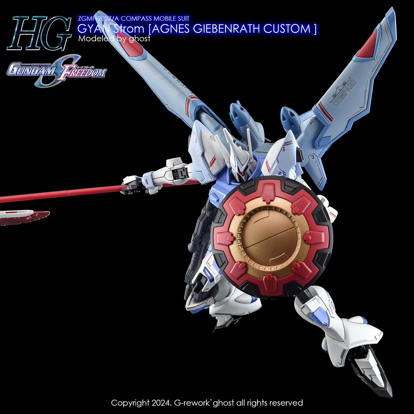 G-Rework [HG] SEED GYAN STROM (water slide decal)