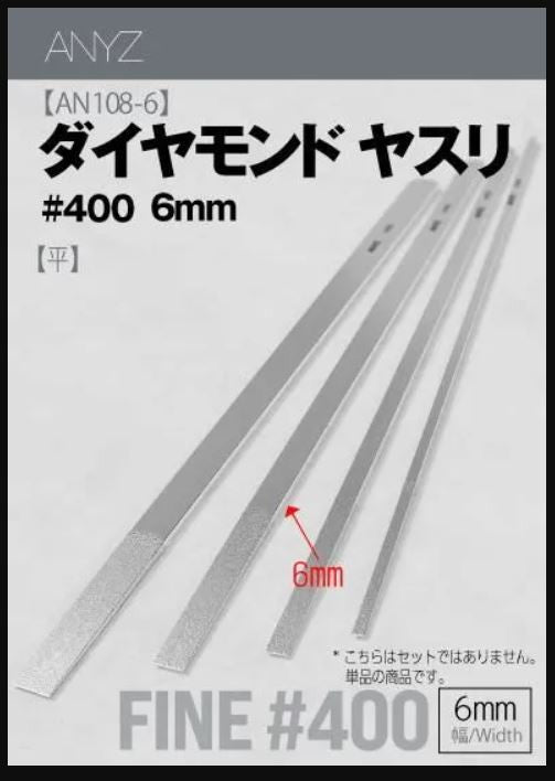 ANYZ X MODEL ART Diamond Files #400