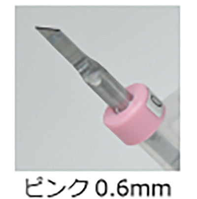 Funtec Tungsten Carbide Chisel (Shank size 3.175mm)