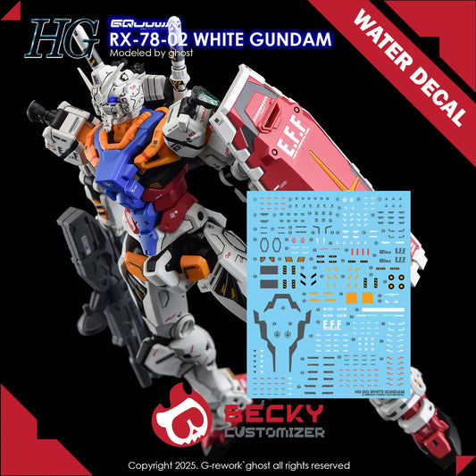 G-Rework [HG] [GQuuuuuuX] WHITE GUNDAM (Water slide ONLY)