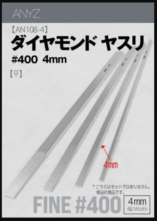 ANYZ X MODEL ART Diamond Files #400