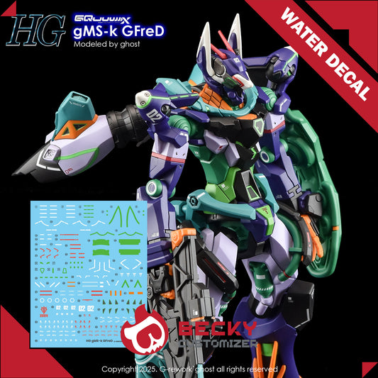 G-Rework [HG] GQuuuuuux GFreD (water slide)