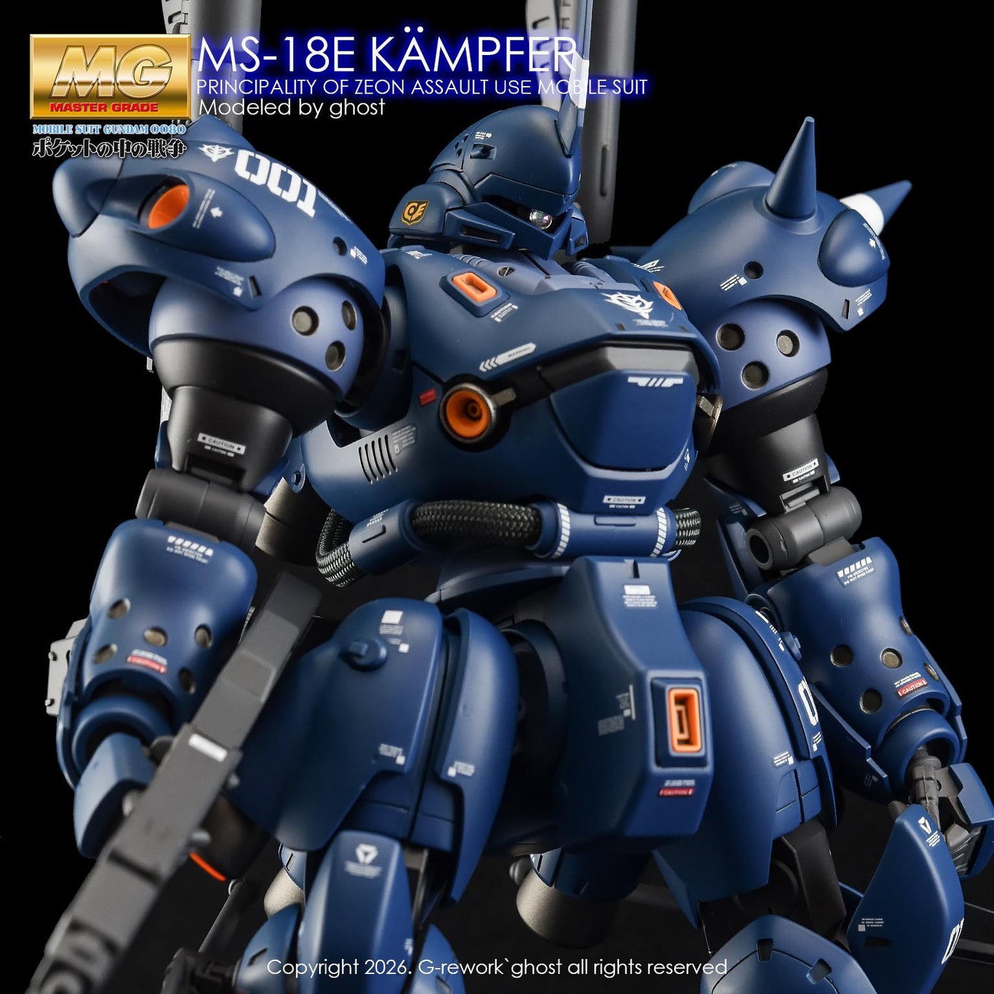 G-Rework [MG] KAMPFER (WATER SLIDE DECAL)