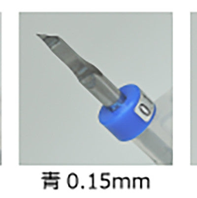 Funtec Tungsten Carbide Chisel (Shank size 3.175mm)