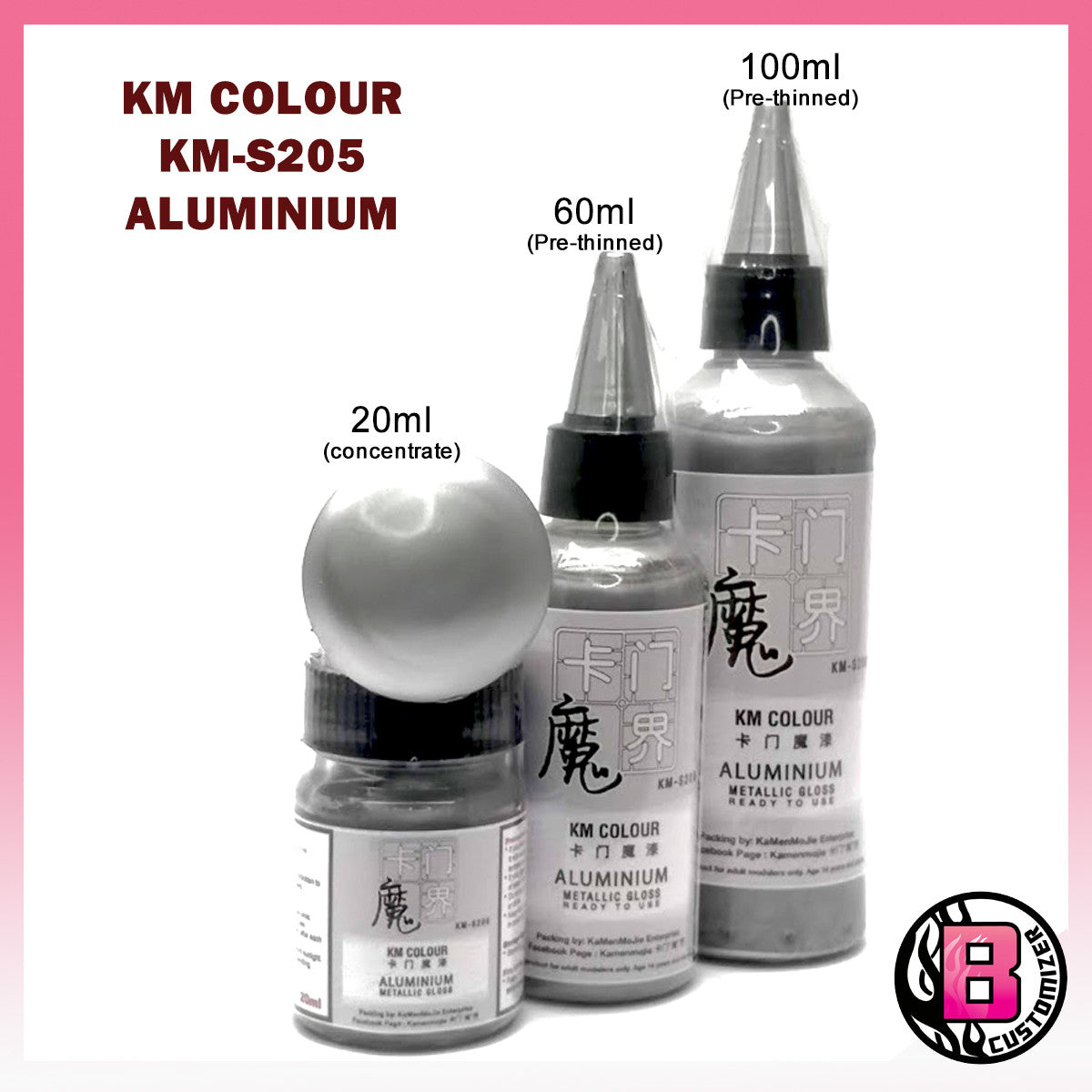 KM Colour Aluminum (KM-S205)