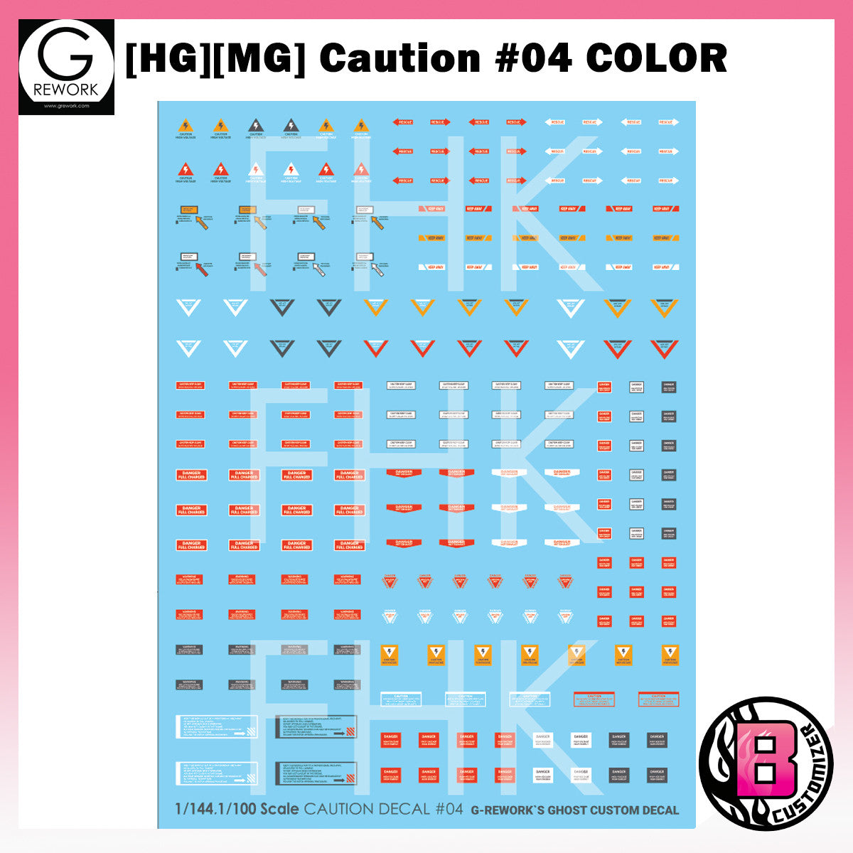 G-Rework [HG][MG] Caution Decal (New Design)