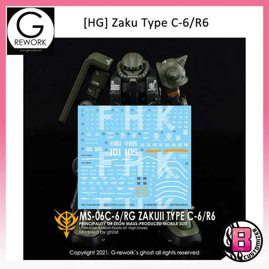 G-Rework [HG] ORIGIN MS-06C ZAKU II Type C (custom water decal)