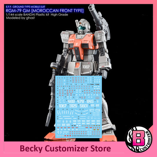 G-Reowrk [HG] RGM-79 GM /Moroccan front type (water slide decal)