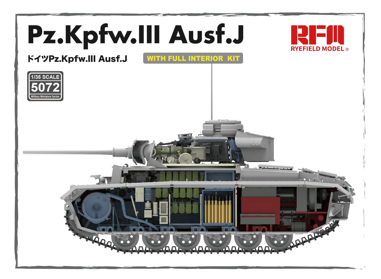Ryefield Model Pz.Kpfw.III Ausf.J With full interior and workable track links (5072)