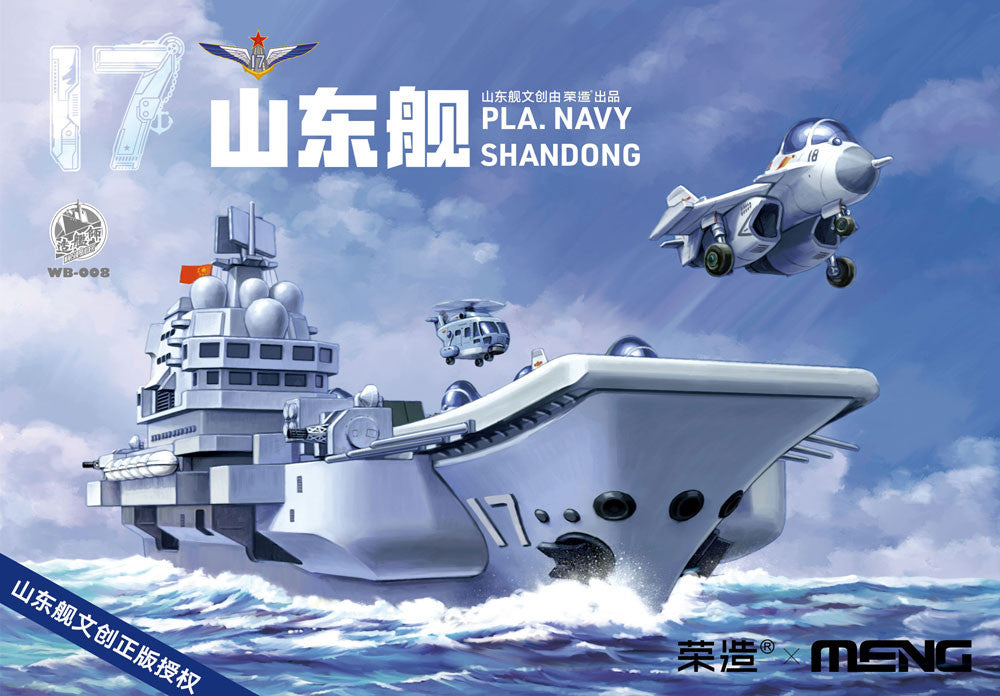 Meng WB-008 PLA Navy Shan Dong
