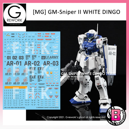 G-Rework [MG] RGM-79SP GM SNIPERII WHITE DINGO (Custom Water decal)