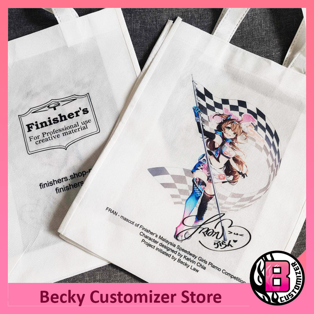 Finisher's recycle bag (Free Gift with purchase)