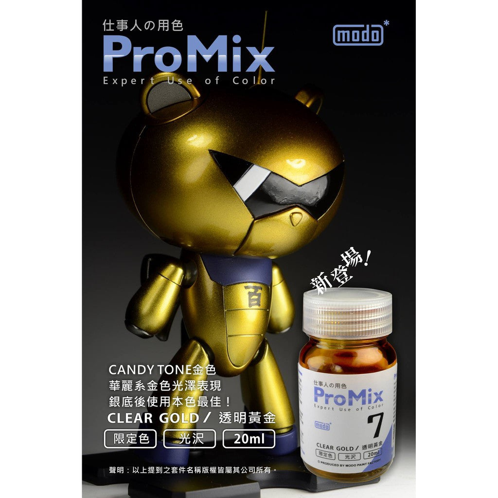 Modo Promix 7 Clear Gold