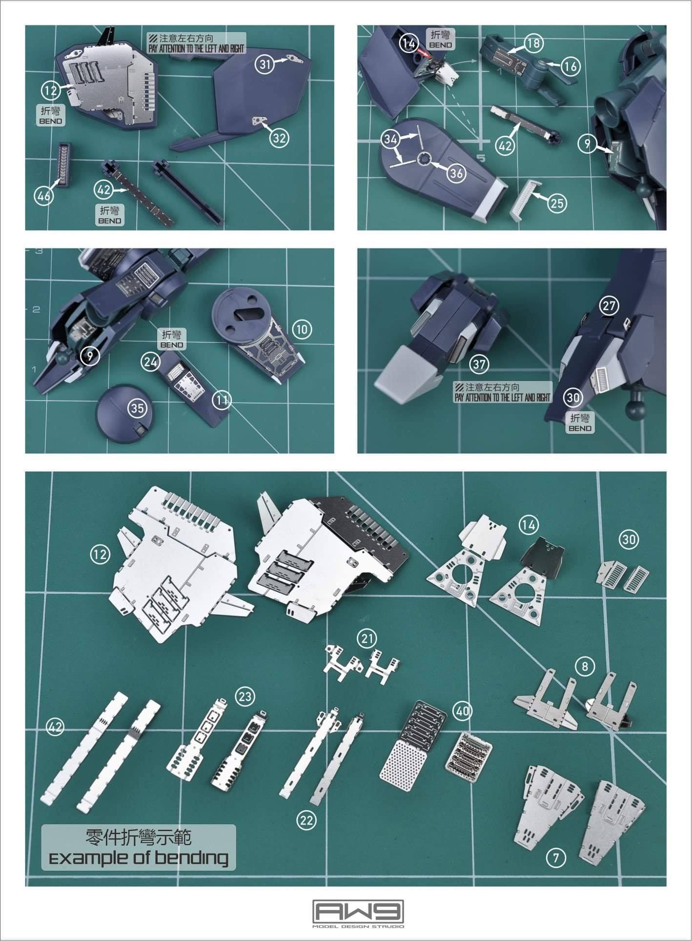 AW9 S10 HGUC ARX-014 Silver Bullet / AMX-014 Doven Wolf