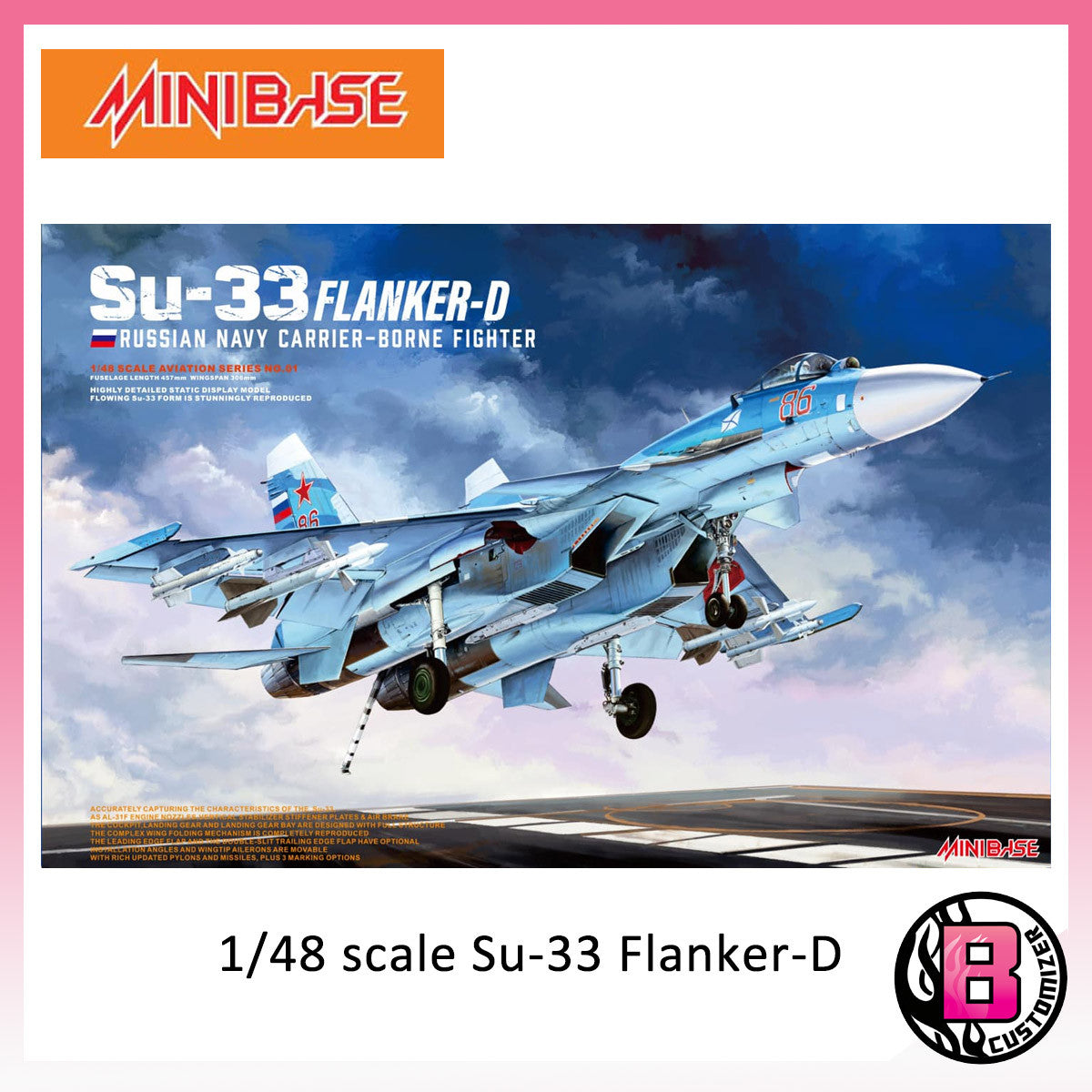 Minibase 1/48 Su-33 Flanker-D