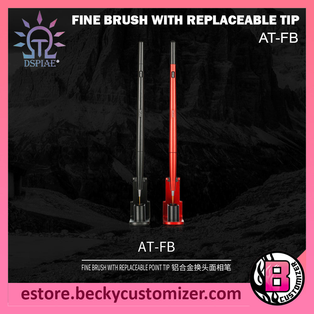 DSPIAE AT-FB Fine brush with replaceable tip