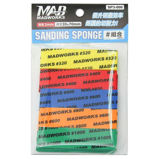 Madworks Sanding Sponge 3mm