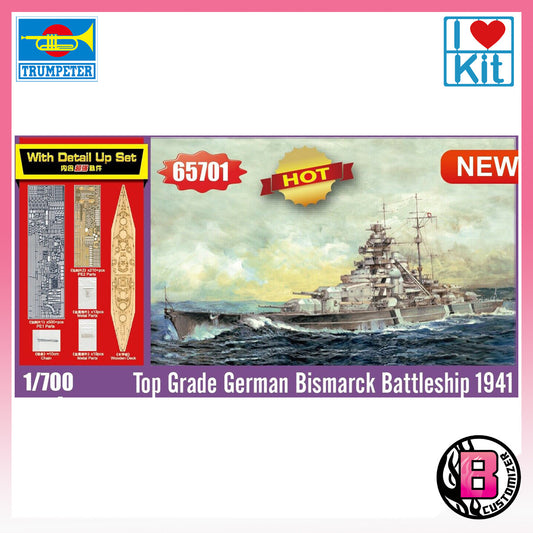 I Love Kit 1/700 Top Grade German Bismarck Battle Ship (With upgrade parts)