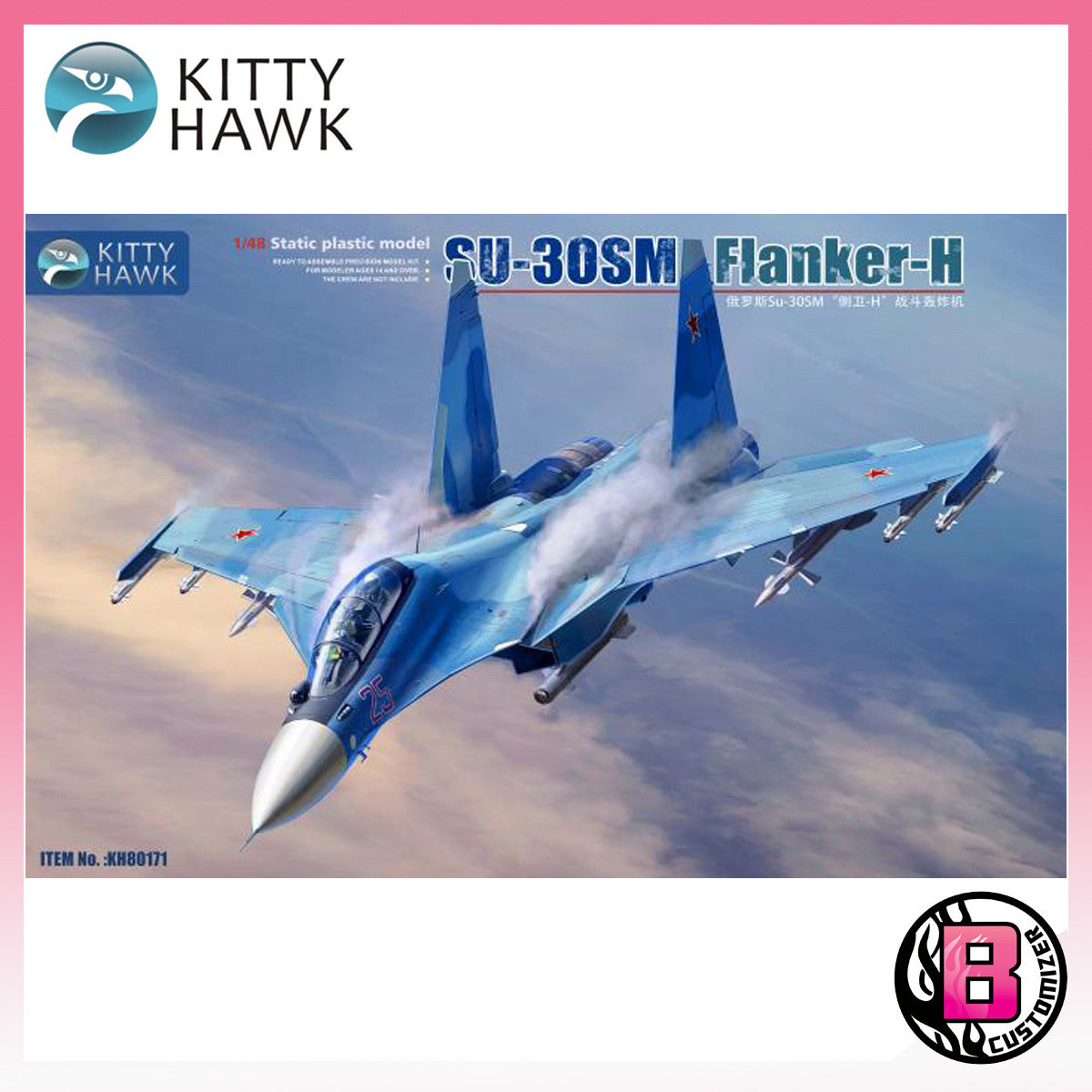 Kitty Hawk 1/48 Su-30 SM "Flanker-H" (KH80171)