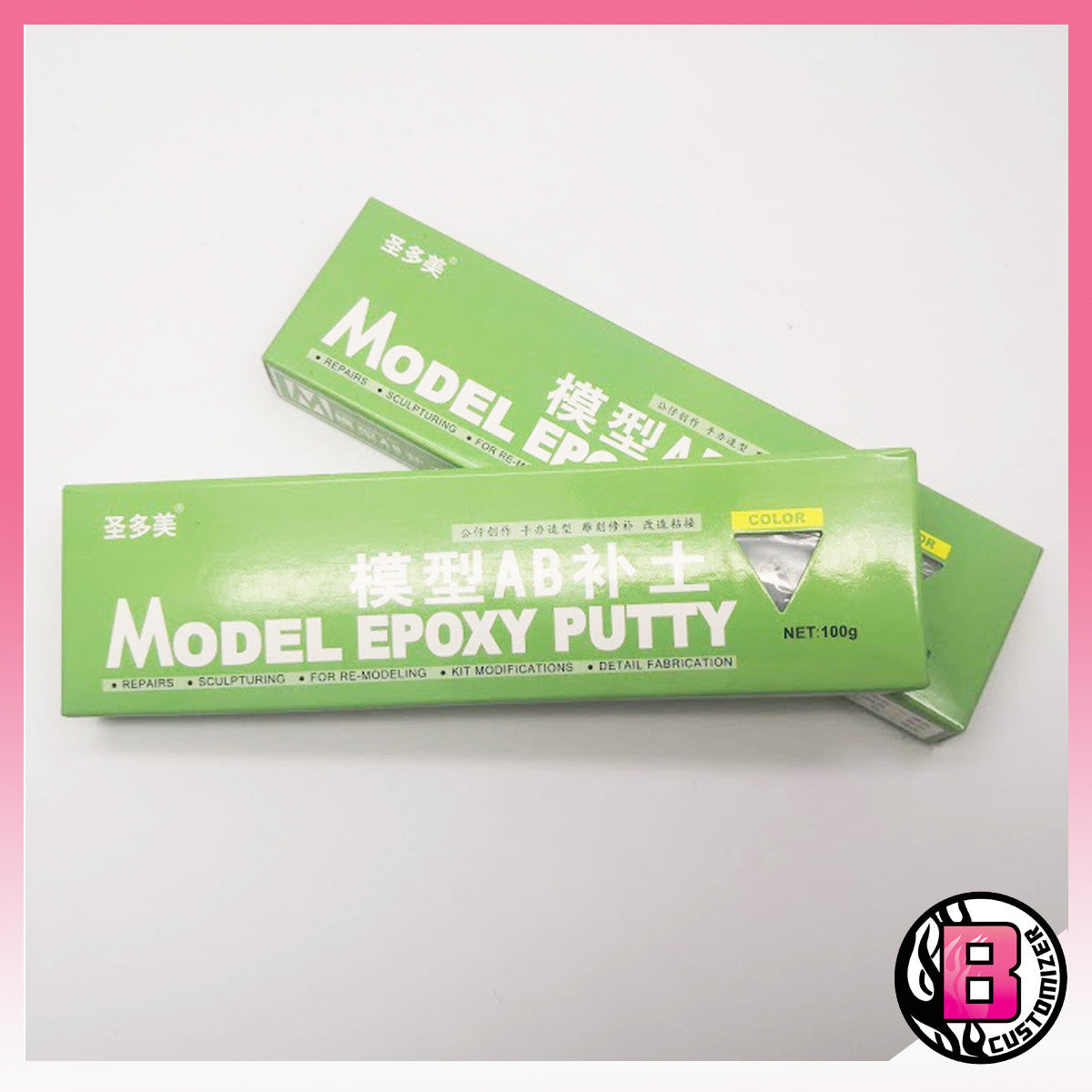 SNDME Model Epoxy Putty (Grey 100g)