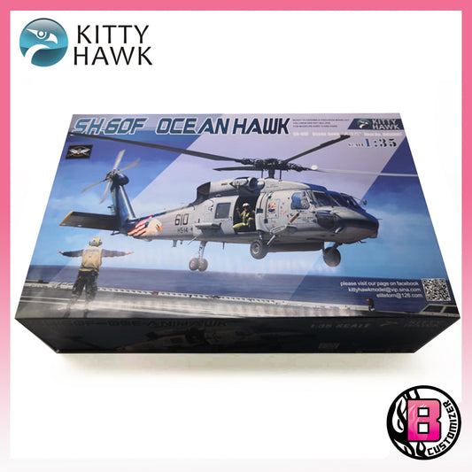 Kitty Hawk 1/35 SH-60F "Ocean Hawk" (KH50007)