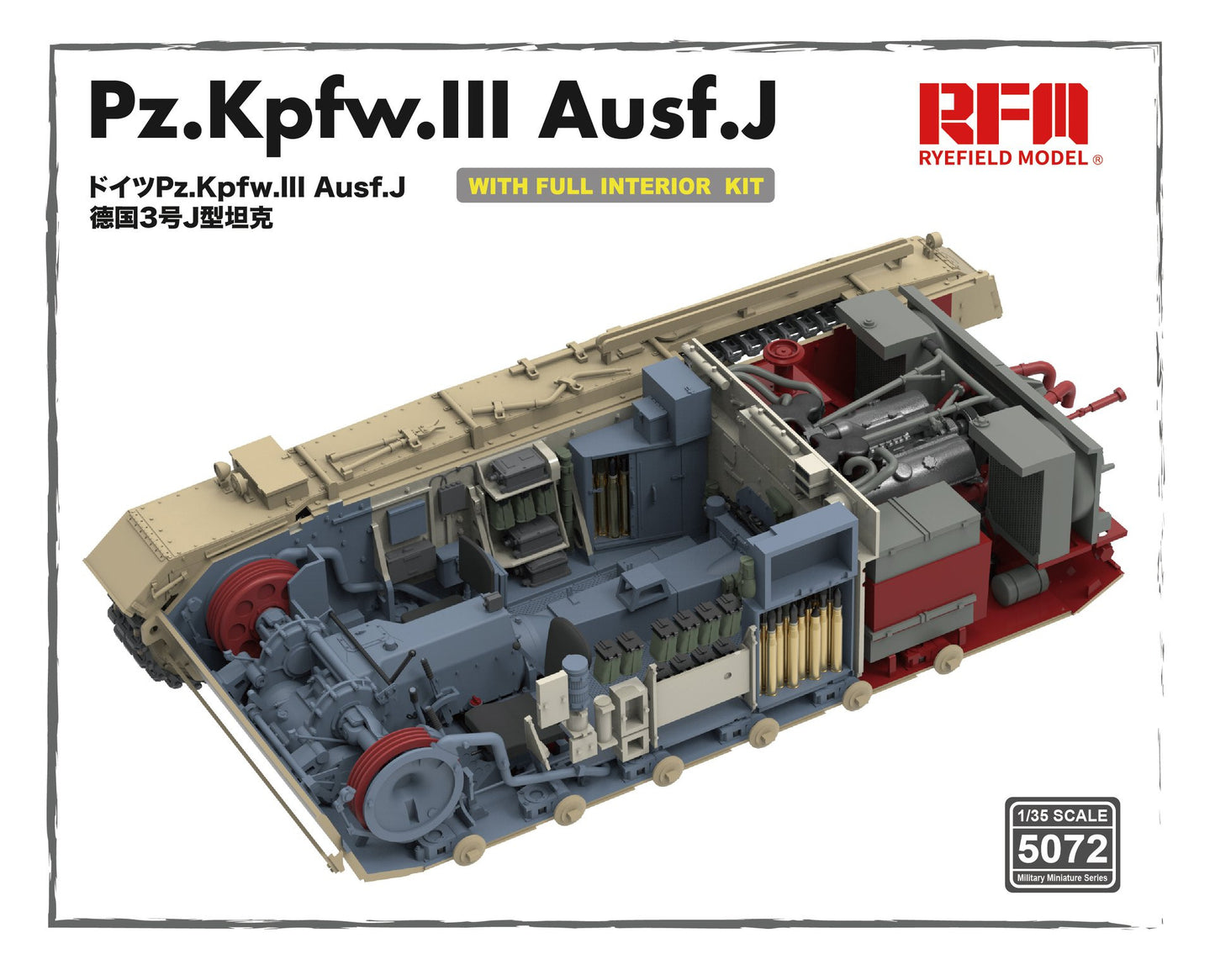 Ryefield Model Pz.Kpfw.III Ausf.J With full interior and workable track links (5072)