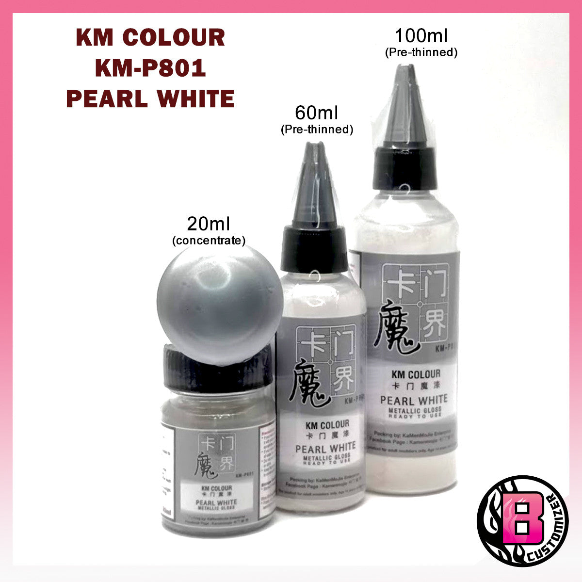 KM Colour Pearl White (KM-P801)
