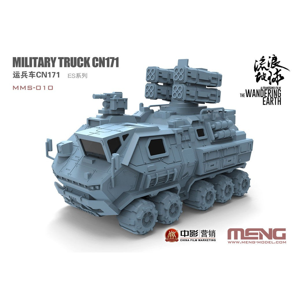 MENG Kids MMS-010 Military Truck CN171 (Wondering Earth)