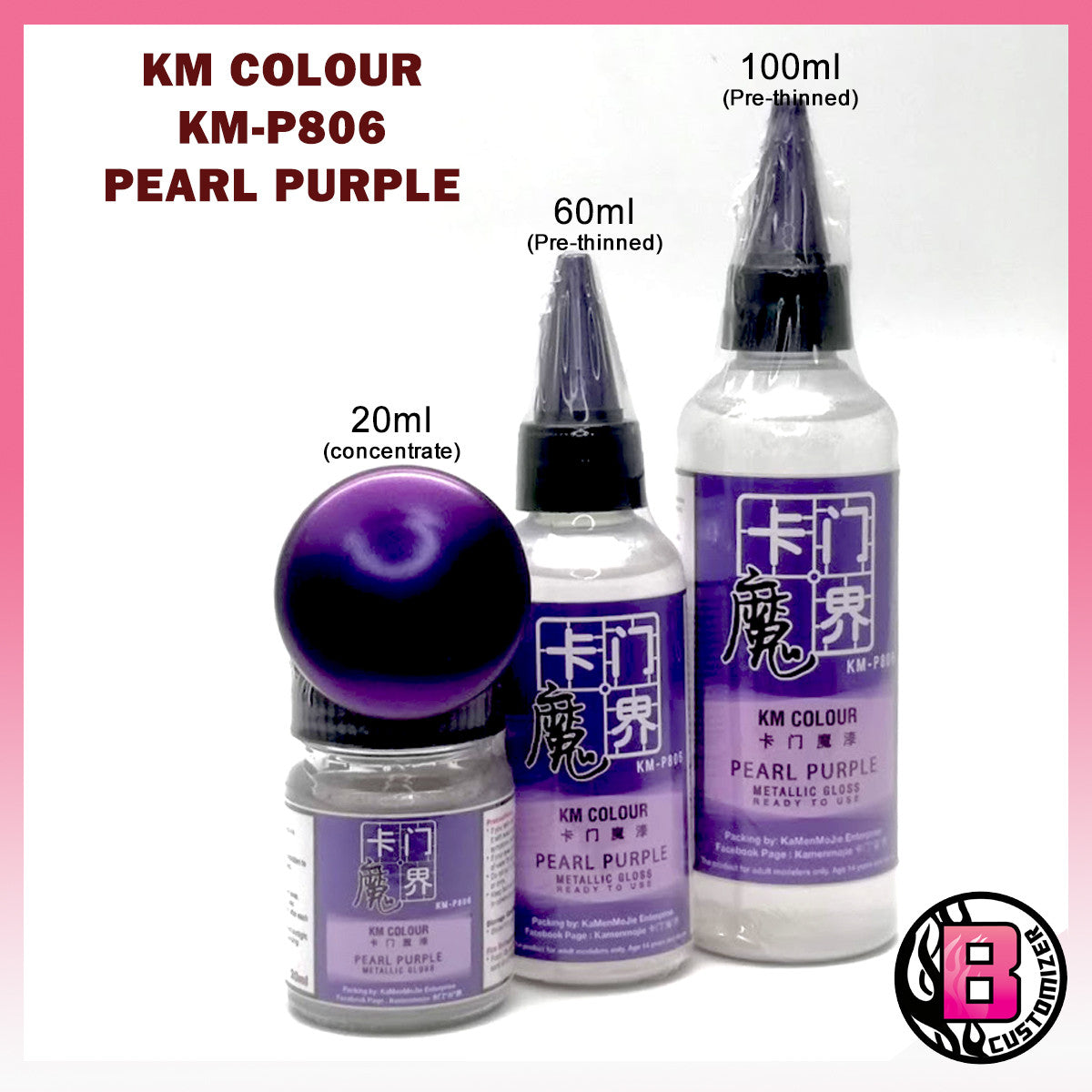 KM Colour Pearl Purple (KM-P806)