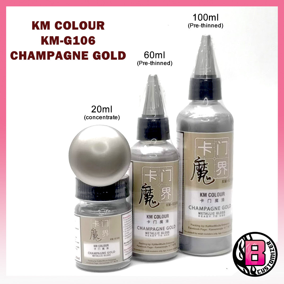 KM Colour Champagne Gold (KM-G106)