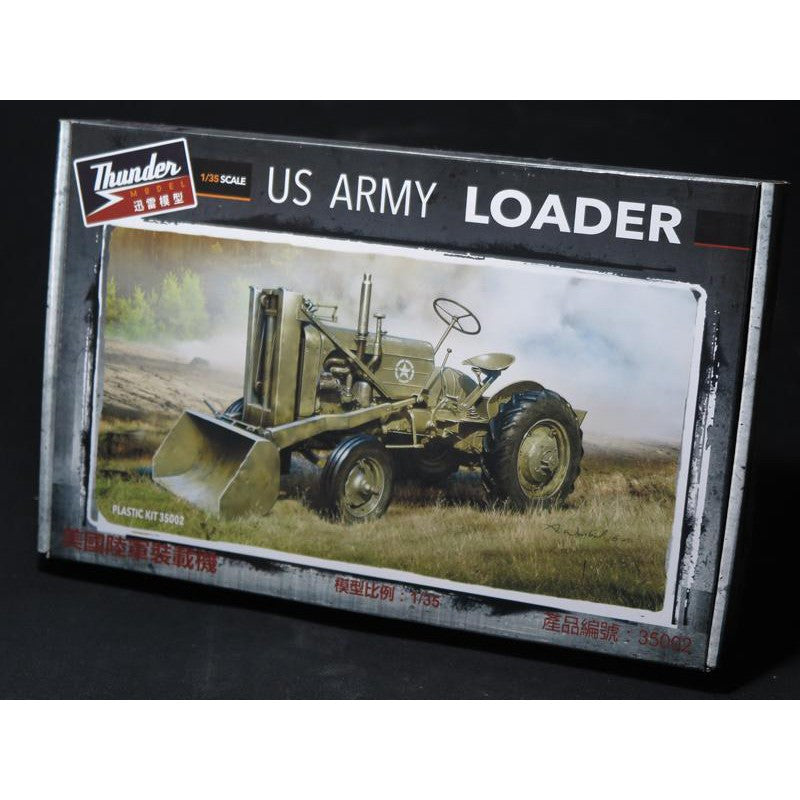 Thunder Model 1/35 US Army Loader (35002)