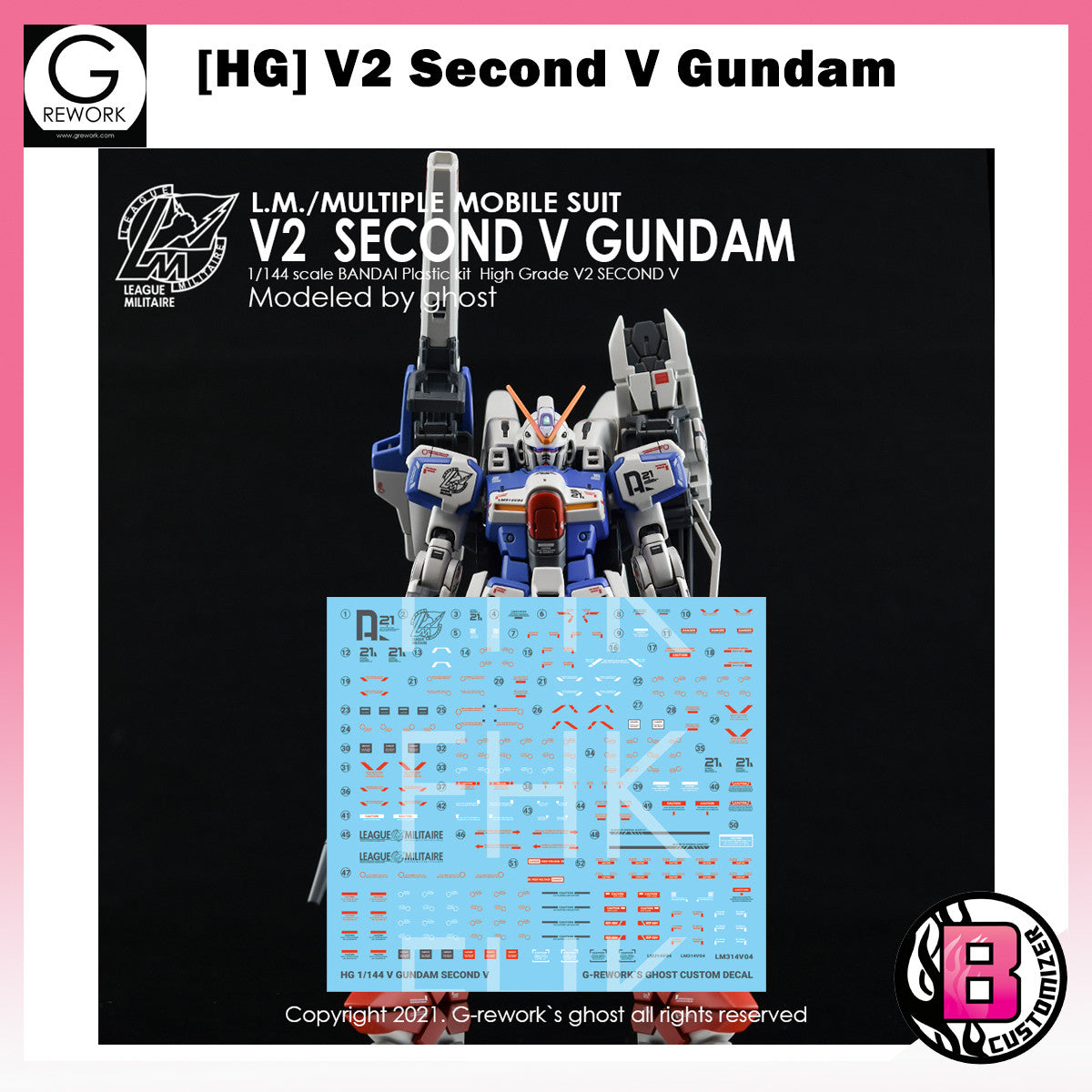 G-Rework [HG] Second V GUNDAM ( Custom water decal)