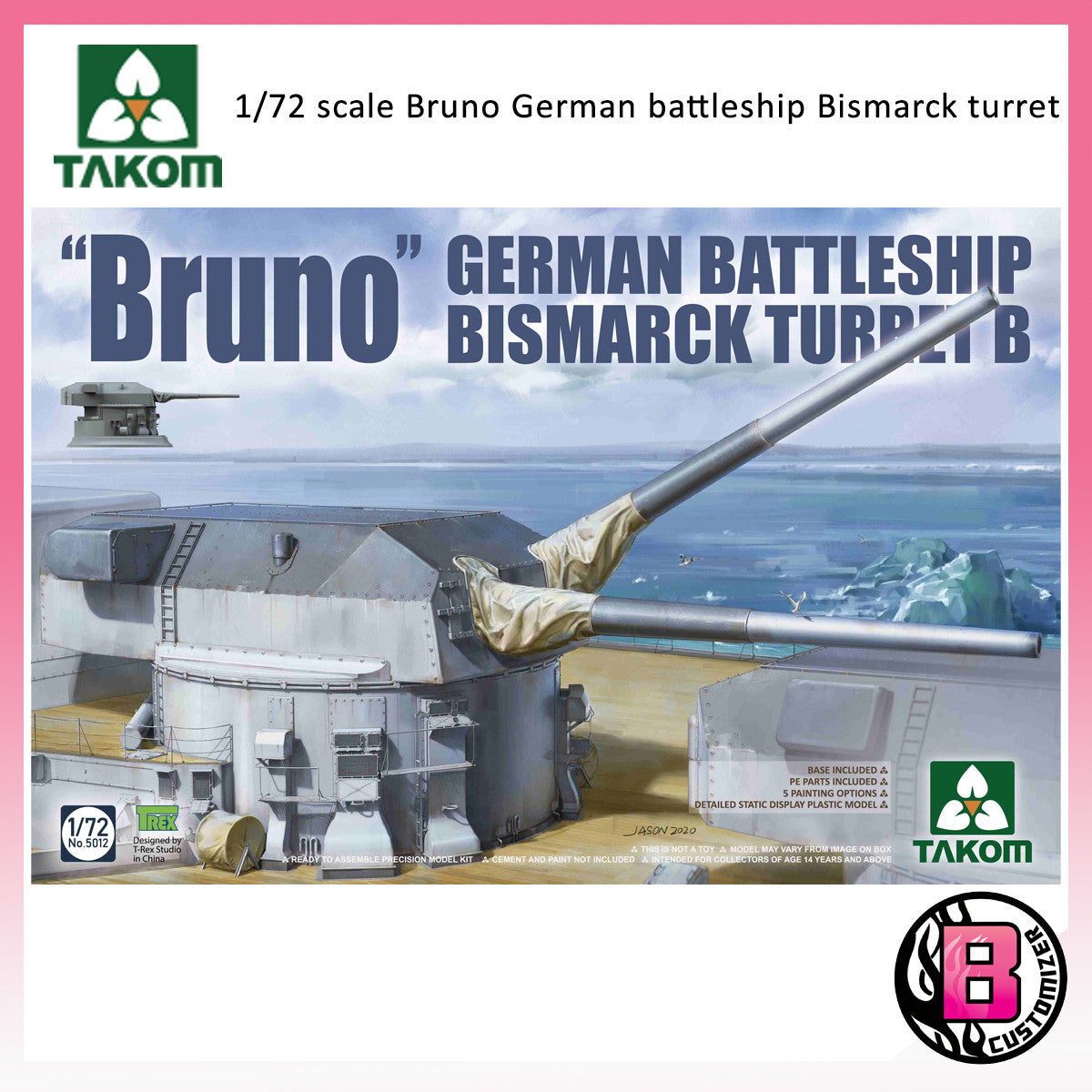 Takom 1/72 scale " Bruno " German battleship Bismarck Turret B