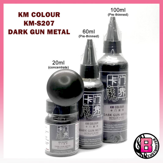 KM Colour Dark Gun Metal (KM-S207)
