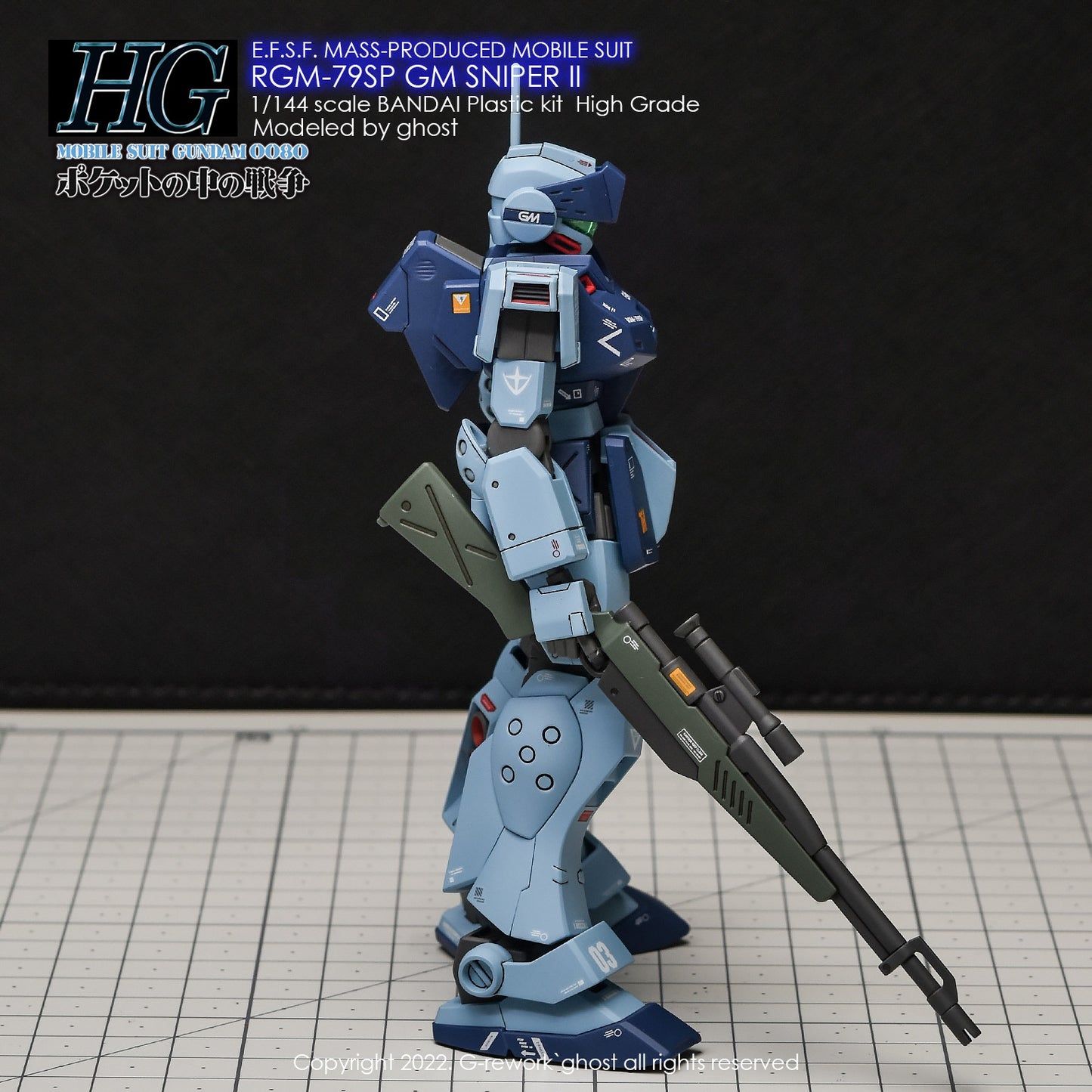 G-Rework [HG] RGM-79SP GM SNIPER2 (water Decal)