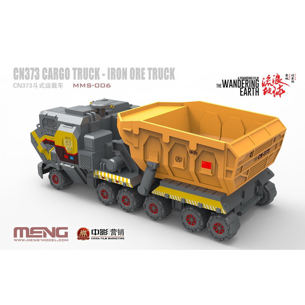 Meng Kids MMS-006 CN373 Cargo Truck-Iron Ore Truck