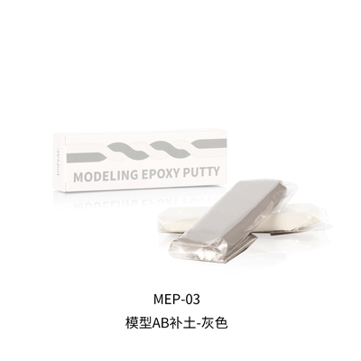 DSPIAE Modelling Epoxy Putty (AB Putty 100g)
