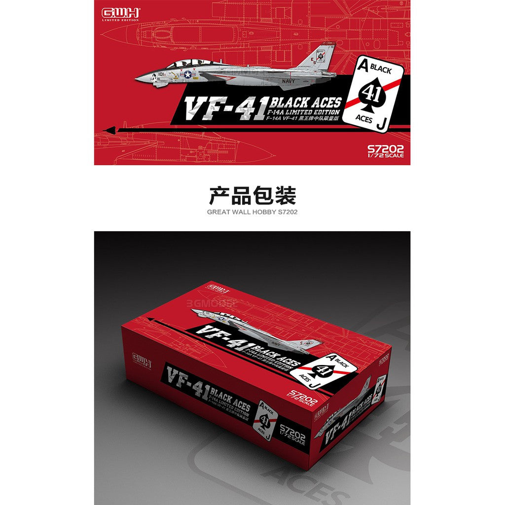 G.W.H S7202 Limited Edition VF41 Black Ace F14A (1/72scale)
