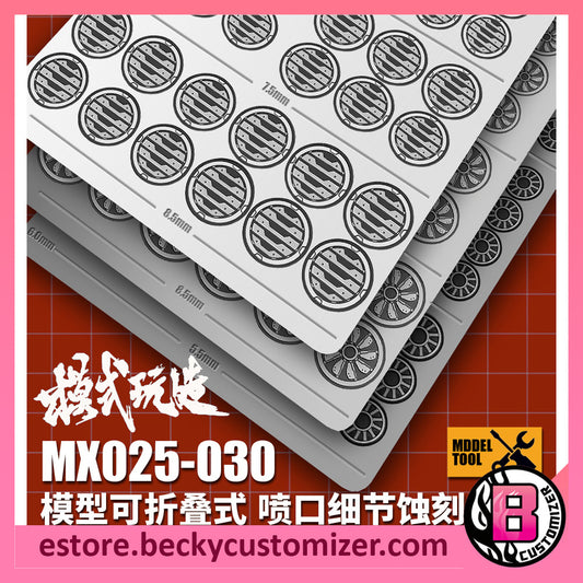 MOSHI WANZAO Metal detailing for Gunpla (MX025 - MX030)