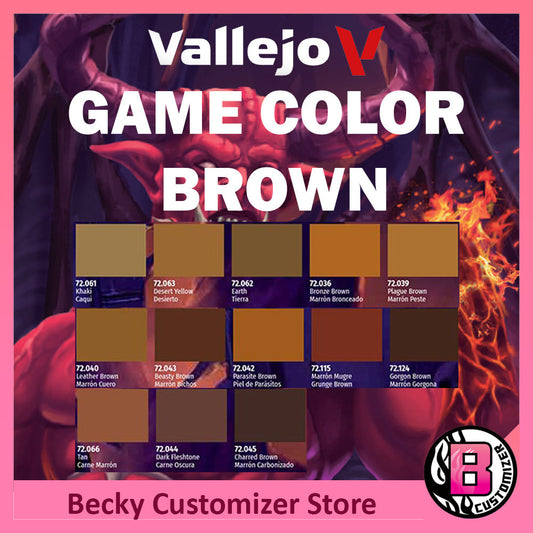 Vallejo Game Color 07 (Brown)
