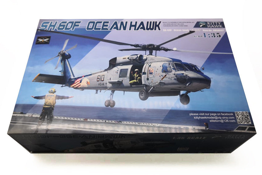 Kitty Hawk KH50009 1:35 SH-60B Seahawk helicopter Kitty Hawk KH50009 1:35 SH-60B Seahawk helicopter