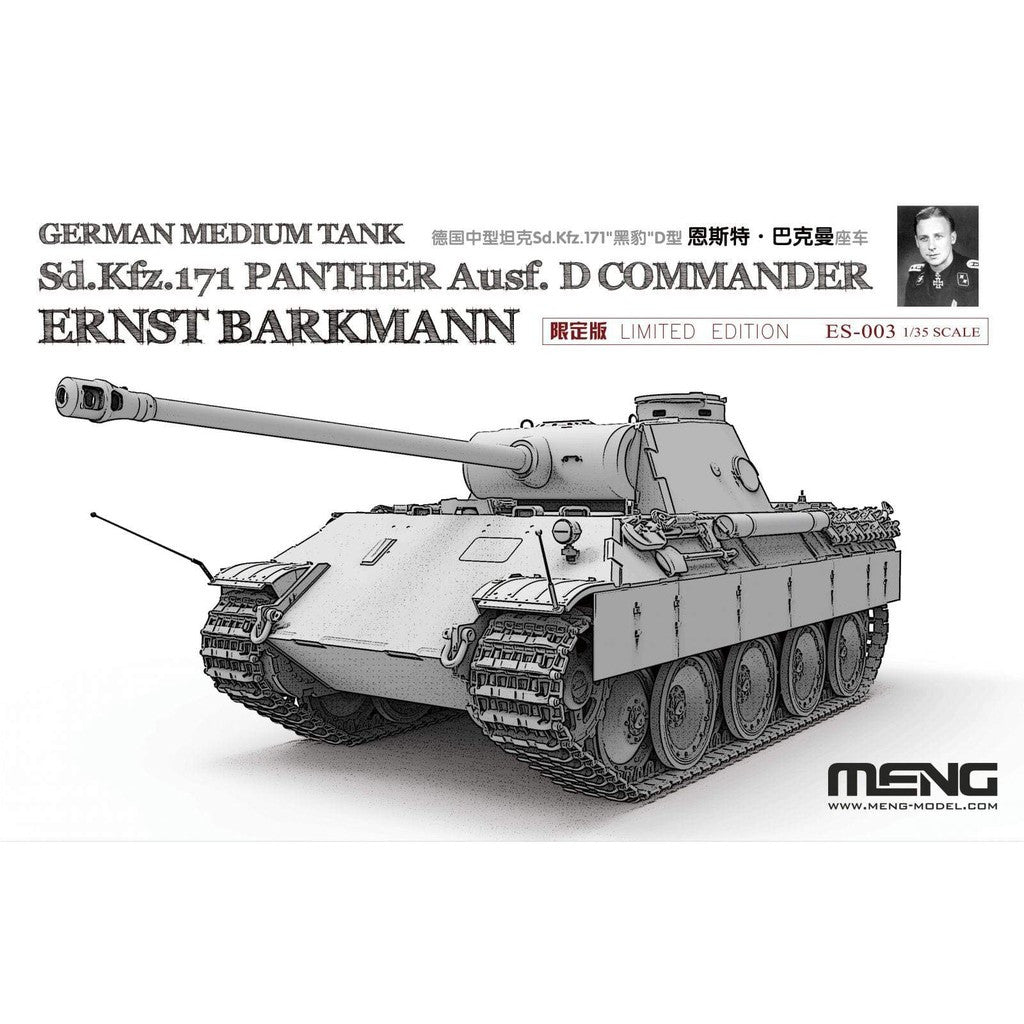 Meng 1/35 Sd.Kfz.171 Panther Ausf.D "Ernst Barkmann" - Limited Edition