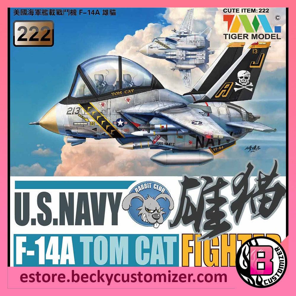 Tiger Model Q version U.S Navy F-14A TOMCAT FIGHTER (Item 222)