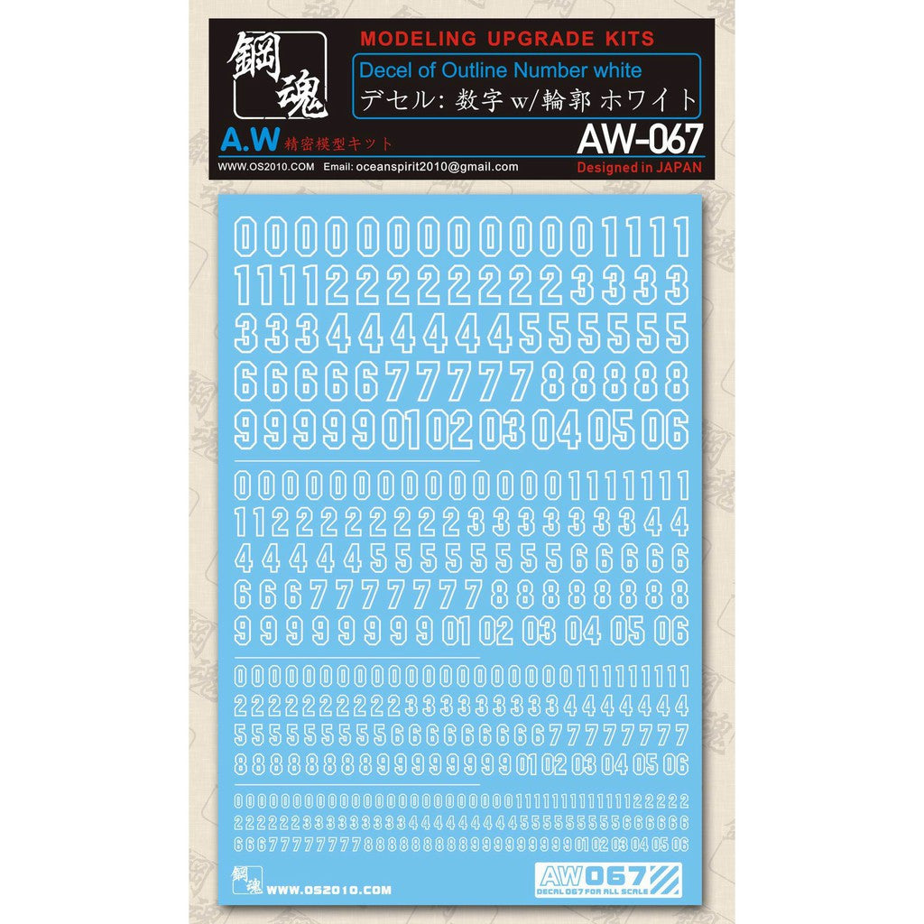 A.W Steel Spirit outline Number decal AW-067 (white)/ AW-068 (grey) / AW-069 (orange)
