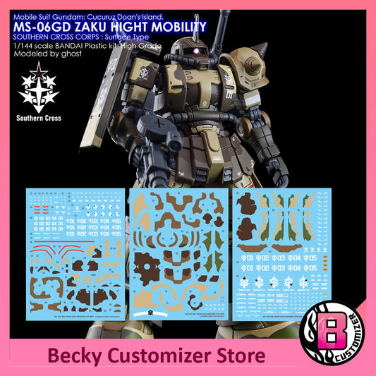 G-Rework [HG] MS-06GD ZAKU HIGHT MOBILITY GROUNT TYPE (water decal)