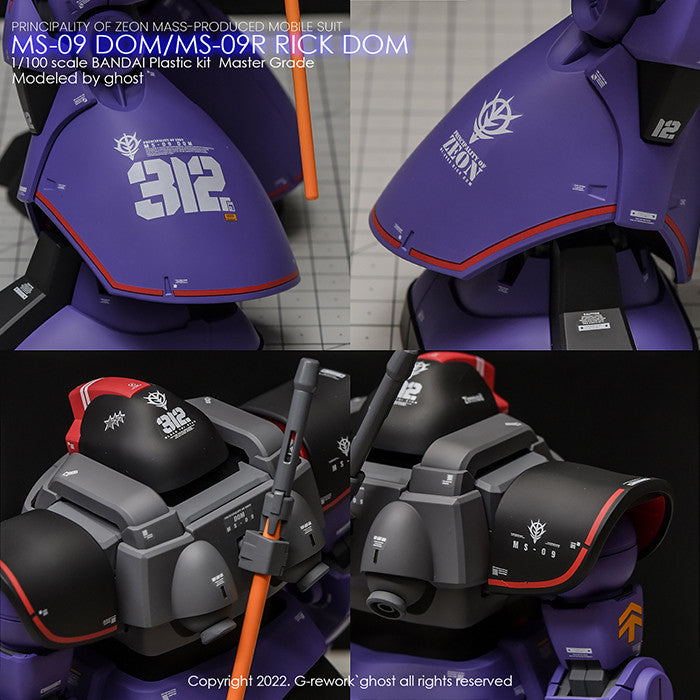 G-Rework [MG] Dom 1.5 / Rick Dom 1.5 water decal